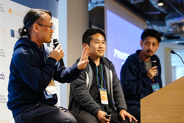 アクセシビリティパネルディスカッションの様子